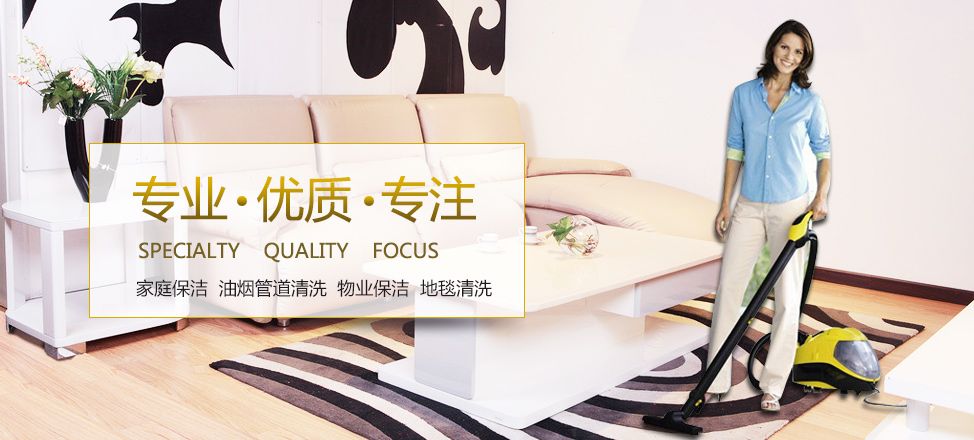 天博登录官网